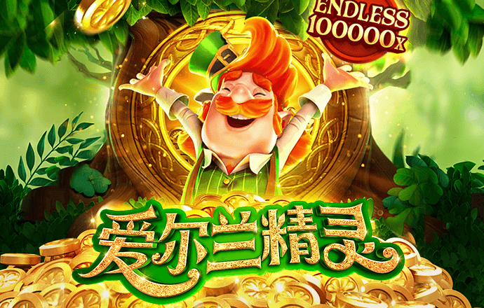 金沙2004cm官方