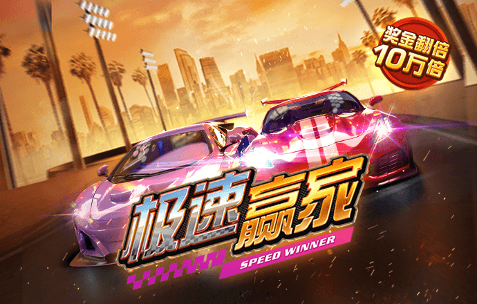 lutube线路检测入口